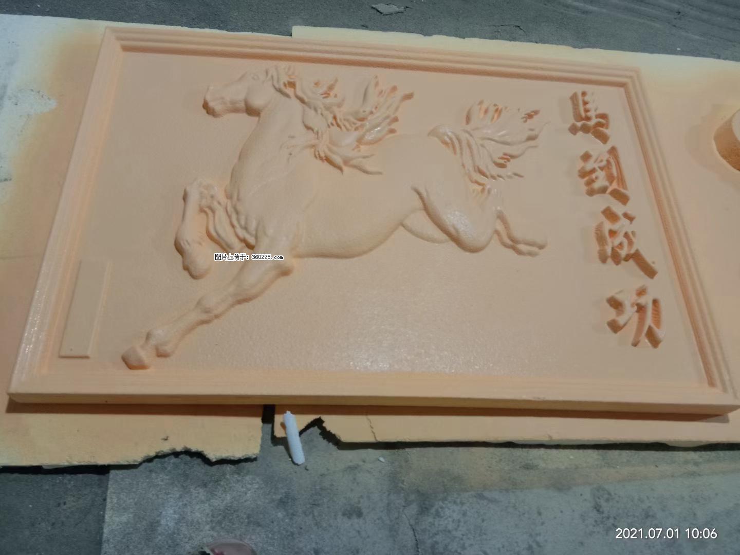 EPS浮雕(2) - 乌兰察布三象EPS建材 wlcb.sx311.cc