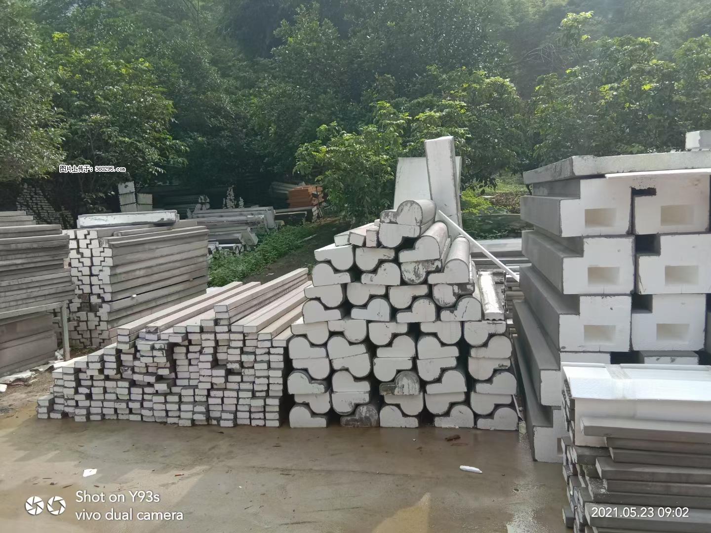 EPS线条(4) - 乌兰察布三象EPS建材 wlcb.sx311.cc