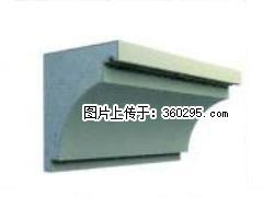 产品三维图型 - 檐口线，型号：SX311-YK-2，规格：300x330mm(2) - 乌兰察布三象EPS建材 wlcb.sx311.cc